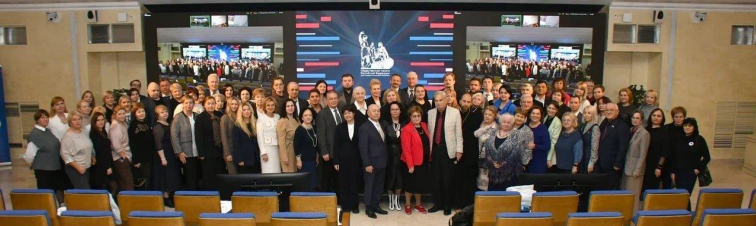 Участие в Съезде частного образования России